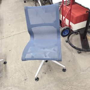 Setu Armless with Casters