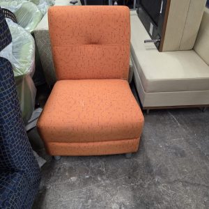 Armless Guest Chair